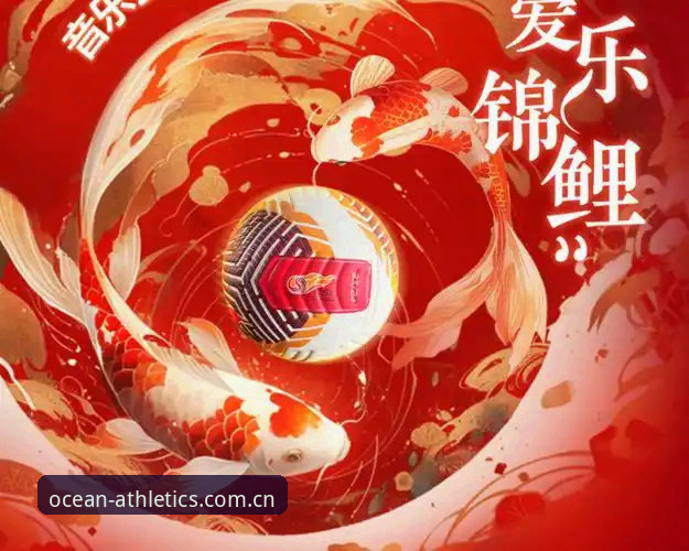 浩瀚体育APP使用教程：从下载到观赛的完整操作指南